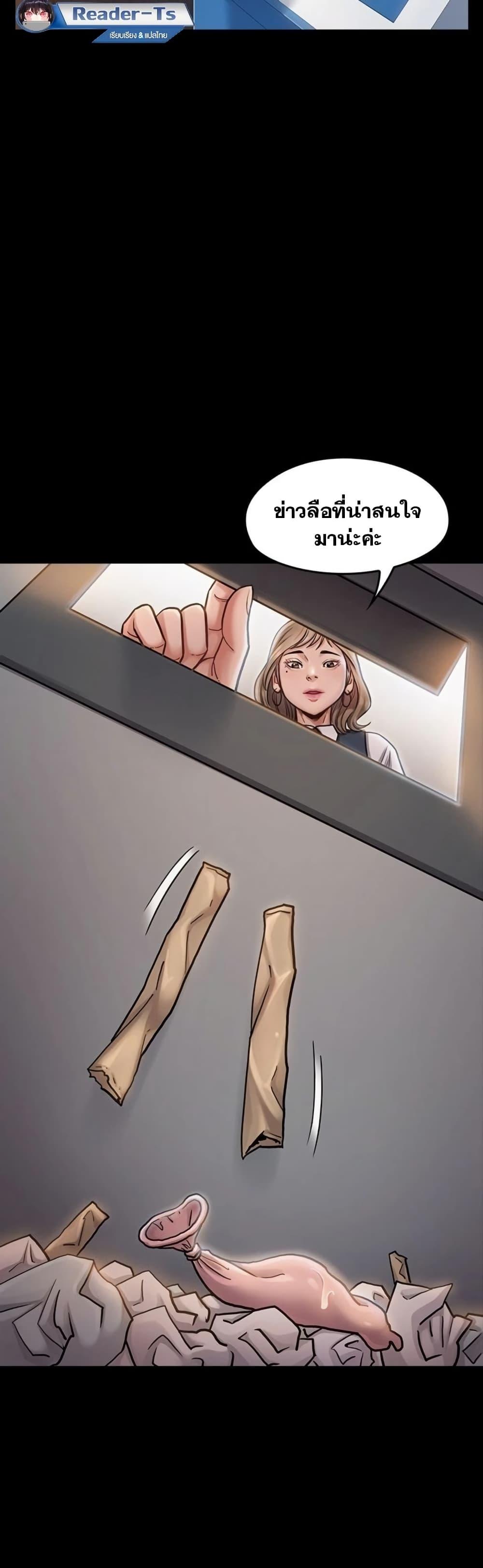 Doujin-Lc- อ่าน โดจิน มังฮวา เกาหลี ญี่ปุ่น จีน แปลไทย Fruitless ตอนที่ 1 2 3 4 5 6 7 8 9 10 11 12 13 14 ฟรี ไม่มีโฆษณา อ่าน โดจิน Manhwa เกาหลี ญี่ปุ่น จีน เรามีครบ คัดมาให้เน้นๆ โดจิน 18+ รับประกันความฟินโดย  Doujin Lc