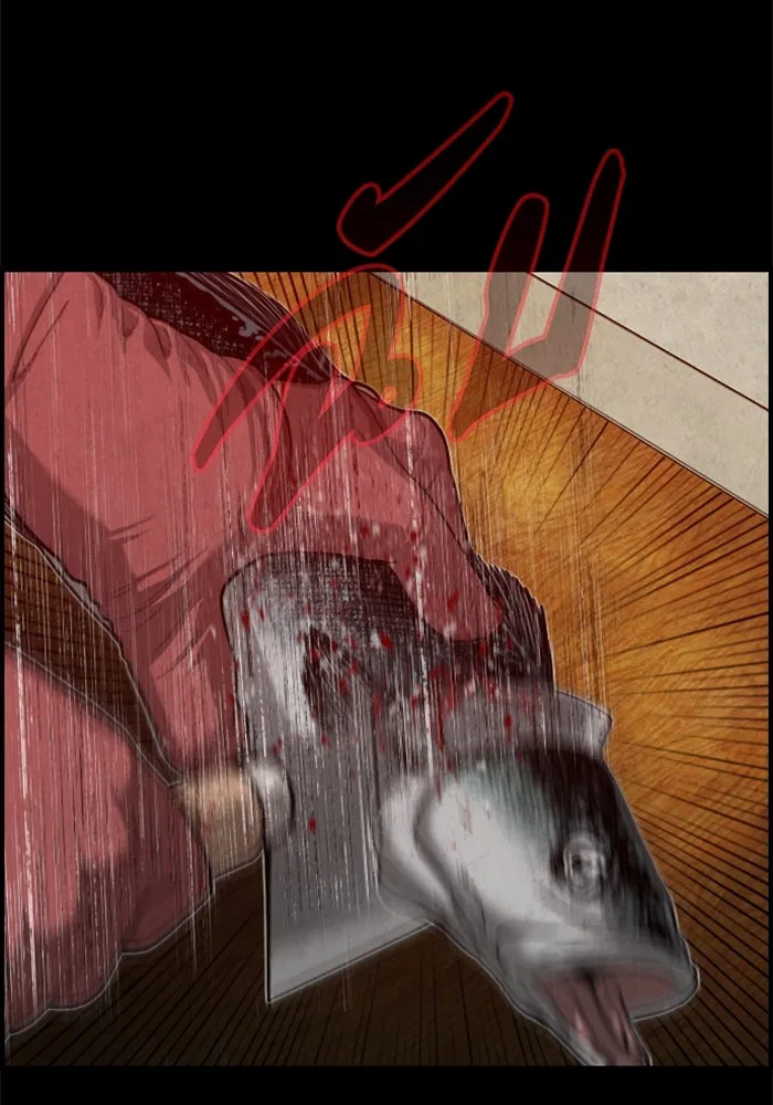 ตกศพสยอง ตอนที่ 20 รูปที่ 26