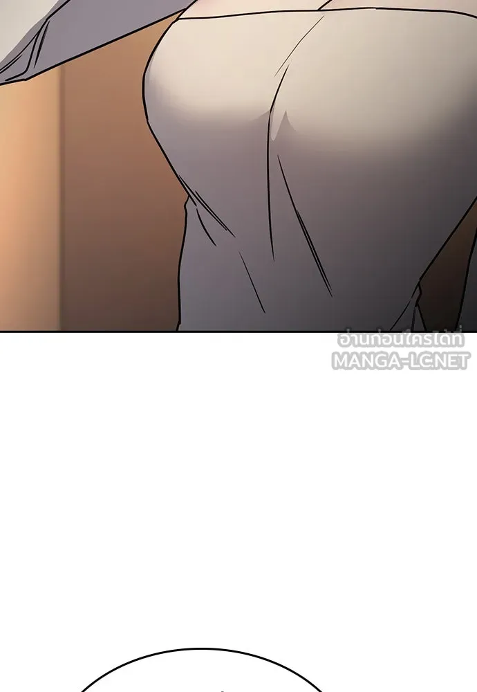 รักแล้วห้ามเลิก ตอนที่ 16 รูปที่ 24