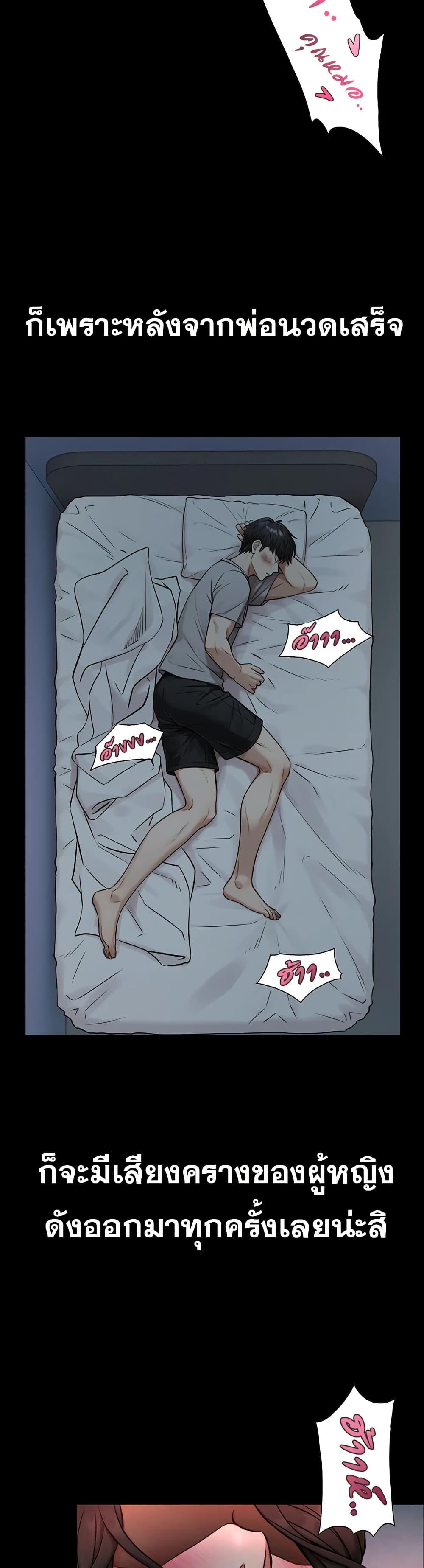 Doujin-Lc- อ่าน โดจิน มังฮวา เกาหลี ญี่ปุ่น จีน แปลไทย Like Father ตอนที่ 1 2 3 4 5 6 7 8 9 10 11 12 13 14 ฟรี ไม่มีโฆษณา อ่าน โดจิน Manhwa เกาหลี ญี่ปุ่น จีน เรามีครบ คัดมาให้เน้นๆ โดจิน 18+ รับประกันความฟินโดย  Doujin Lc