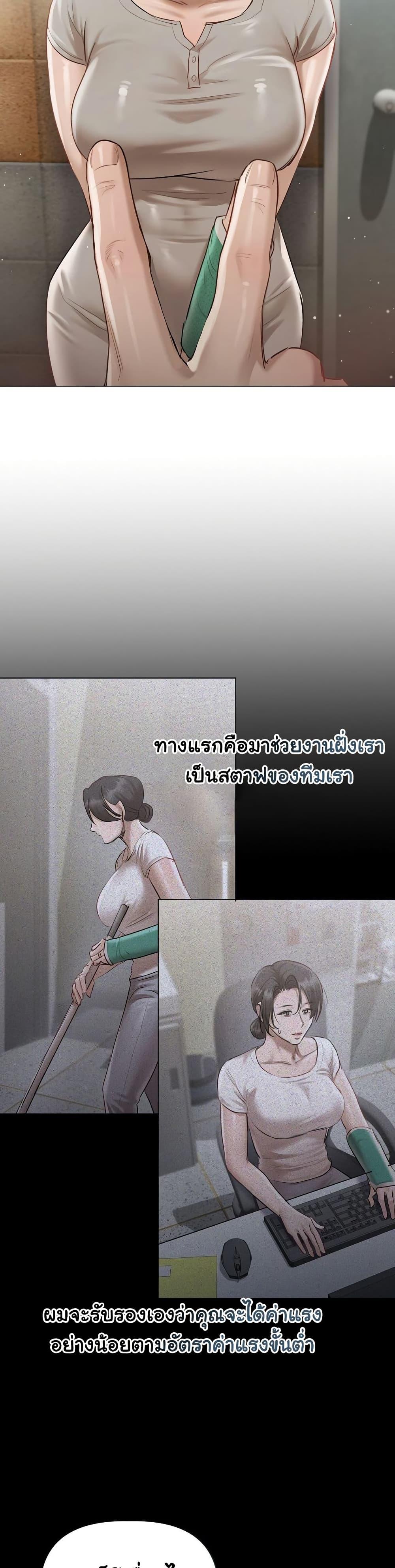 Doujin-Lc- อ่าน โดจิน มังฮวา เกาหลี ญี่ปุ่น จีน แปลไทย Slave to Poetry ตอนที่ 1 2 3 4 5 6 7 8 9 10 11 12 13 14 ฟรี ไม่มีโฆษณา อ่าน โดจิน Manhwa เกาหลี ญี่ปุ่น จีน เรามีครบ คัดมาให้เน้นๆ โดจิน 18+ รับประกันความฟินโดย  Doujin Lc