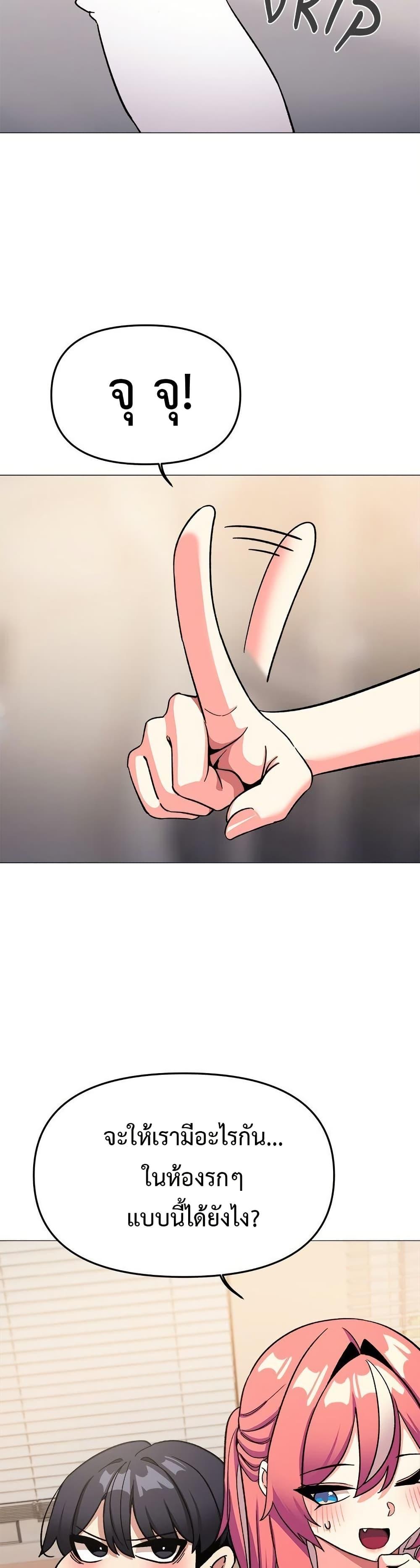 Doujin-Lc- อ่าน โดจิน มังฮวา เกาหลี ญี่ปุ่น จีน แปลไทย Stop Smoking ตอนที่ 1 2 3 4 5 6 7 8 9 10 11 12 13 14 ฟรี ไม่มีโฆษณา อ่าน โดจิน Manhwa เกาหลี ญี่ปุ่น จีน เรามีครบ คัดมาให้เน้นๆ โดจิน 18+ รับประกันความฟินโดย  Doujin Lc