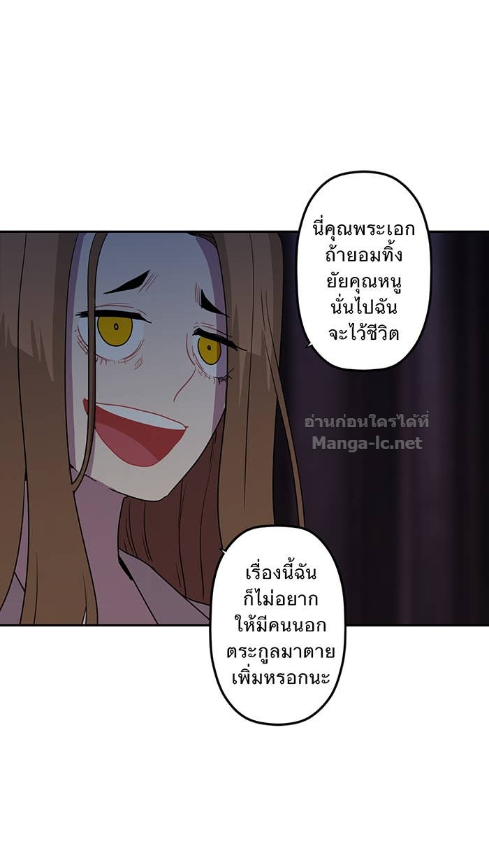 Doujin-Lc- อ่าน โดจิน มังฮวา เกาหลี ญี่ปุ่น จีน แปลไทย Take My Money รักนี้...มีเปย์ ตอนที่ 1 2 3 4 5 6 7 8 9 10 11 12 13 14 ฟรี ไม่มีโฆษณา อ่าน โดจิน Manhwa เกาหลี ญี่ปุ่น จีน เรามีครบ คัดมาให้เน้นๆ โดจิน 18+ รับประกันความฟินโดย Doujin Lc