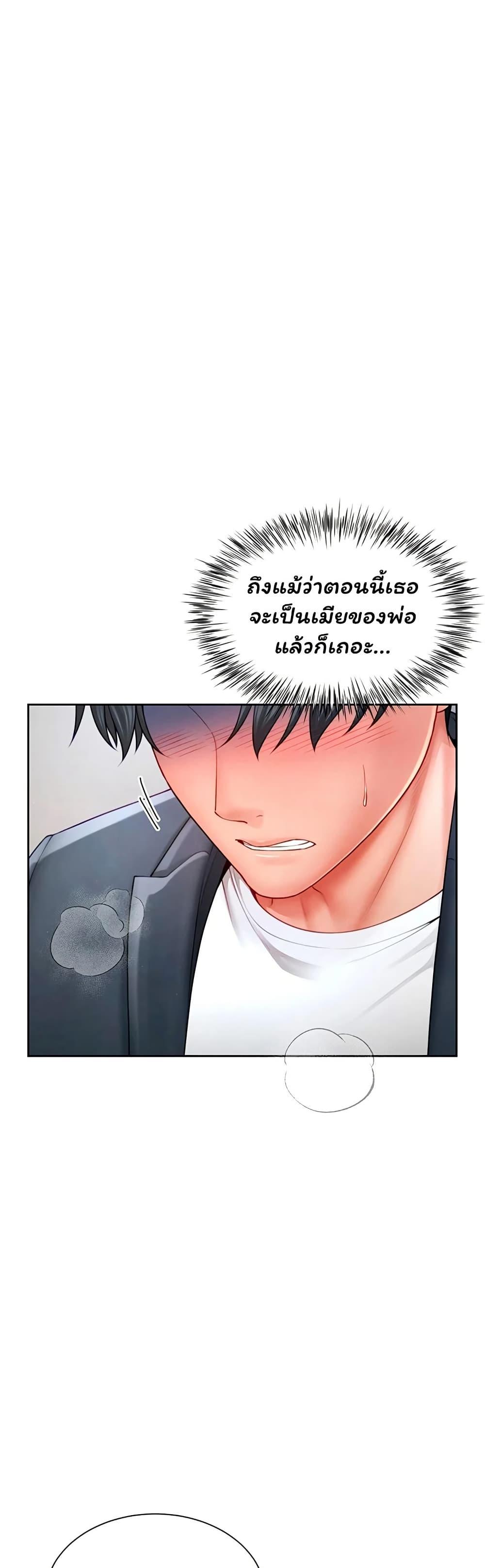 Doujin-Lc- อ่าน โดจิน มังฮวา เกาหลี ญี่ปุ่น จีน แปลไทย The Lovers Were ตอนที่ 1 2 3 4 5 6 7 8 9 10 11 12 13 14 ฟรี ไม่มีโฆษณา อ่าน โดจิน Manhwa เกาหลี ญี่ปุ่น จีน เรามีครบ คัดมาให้เน้นๆ โดจิน 18+ รับประกันความฟินโดย  Doujin Lc