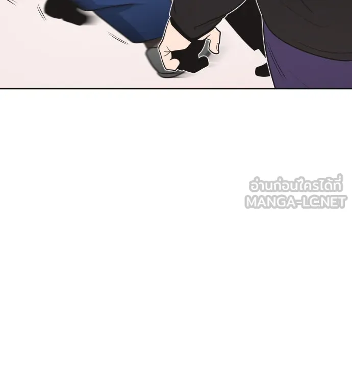 ยุคแห่งยอดมนุษย์ ตอนที่ 19 รูปที่ 81