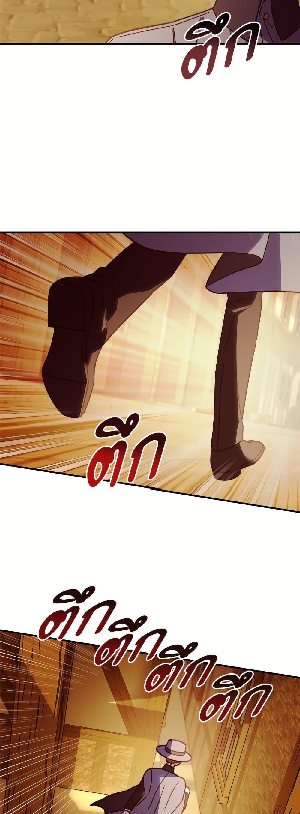 Manga-lc-com อ่านมังงะ อ่านการ์ตูน ออนไลน์ ฟรี I’ll Predict Your Happy Ending ตอนที่ 1 2 3 4 5 6 7 8 9 10 11 12 13 14 ฟรี ไม่มีโฆษณา Manga-lc - อ่าน มังงะ อ่าน การ์ตูน ออนไลน์ อ่านมังงะ ฟรี