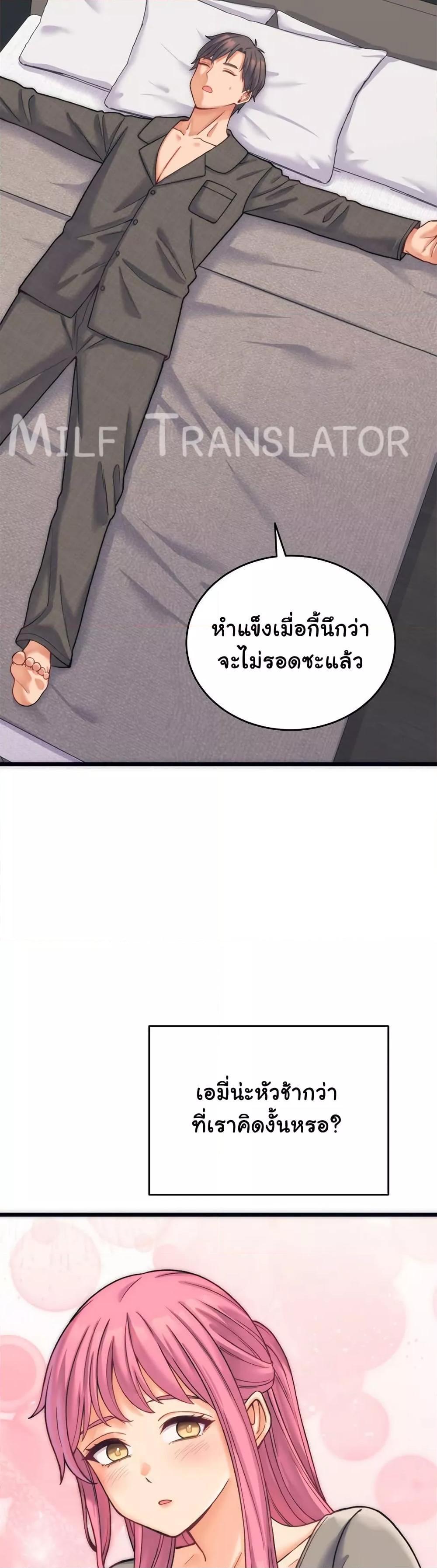 Doujin-Lc- อ่าน โดจิน มังฮวา เกาหลี ญี่ปุ่น จีน แปลไทย From Pauper to Prince ตอนที่ 1 2 3 4 5 6 7 8 9 10 11 12 13 14 ฟรี ไม่มีโฆษณา อ่าน โดจิน Manhwa เกาหลี ญี่ปุ่น จีน เรามีครบ คัดมาให้เน้นๆ โดจิน 18+ รับประกันความฟินโดย  Doujin Lc
