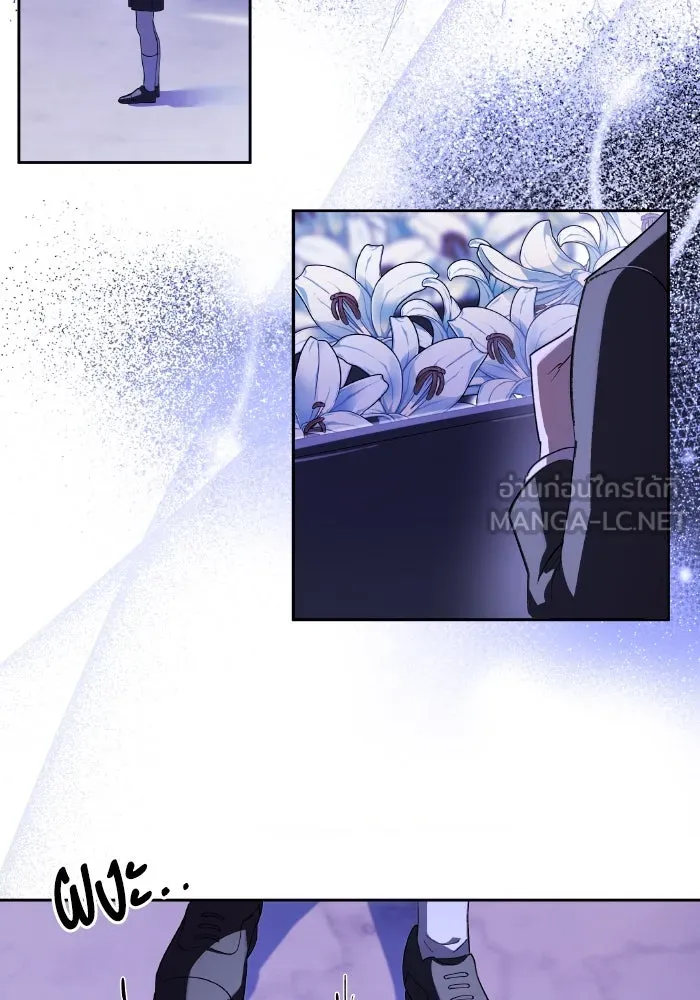 หวานใจสุดโหดโหมดเชื่อง ตอนที่ 62 รูปที่ 63