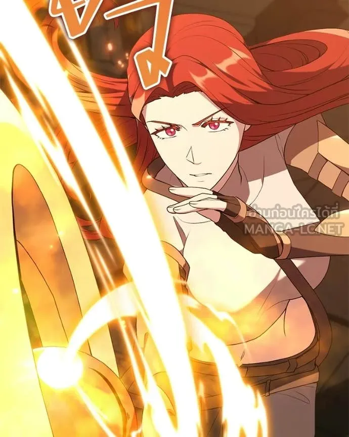 คนสวนโลกฮันเตอร์ ตอนที่ 90 รูปที่ 48