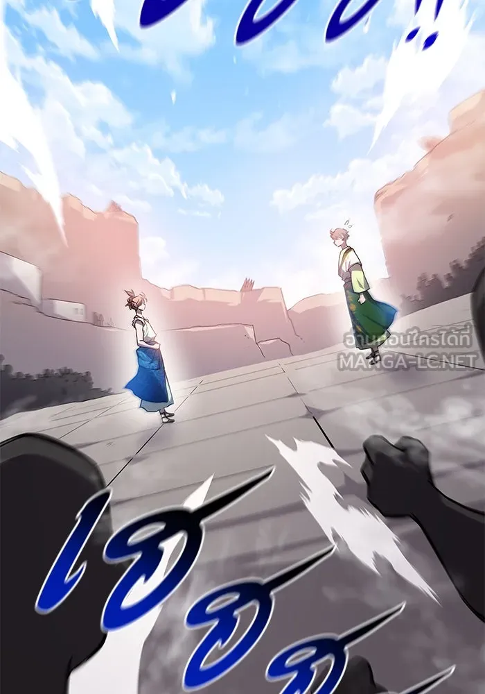 ฟิลเลียโรเซ่กับคำทำนายแห่งมงกุฎหนาม ตอนที่ 83 รูปที่ 90