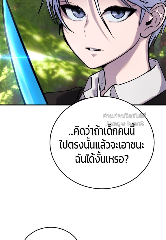 Doujin-Lc- อ่าน โดจิน มังฮวา เกาหลี ญี่ปุ่น จีน แปลไทย แกร่งเกินผู้กล้า แต่ซ่าไม่ได้ ตอนที่ 1 2 3 4 5 6 7 8 9 10 11 12 13 14 ฟรี ไม่มีโฆษณา อ่าน โดจิน Manhwa เกาหลี ญี่ปุ่น จีน เรามีครบ คัดมาให้เน้นๆ โดจิน 18+ รับประกันความฟินโดย Doujin Lc