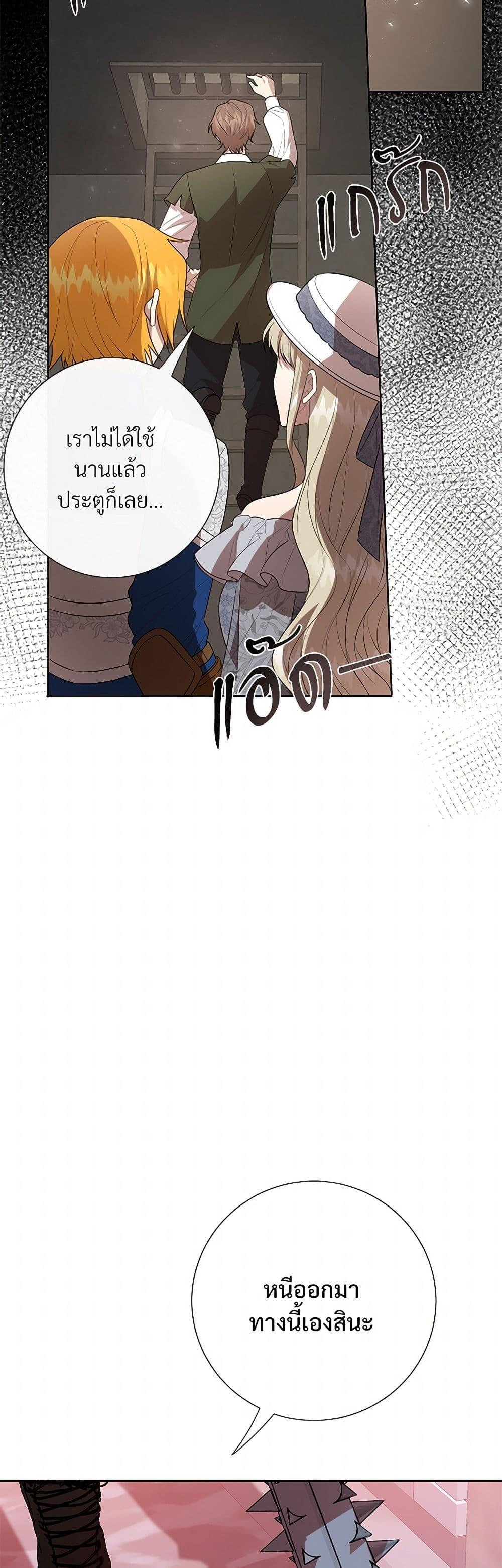 Manga-lc-com อ่านมังงะ อ่านการ์ตูน ออนไลน์ ฟรี Please Don’t Eat Me! ตอนที่ 1 2 3 4 5 6 7 8 9 10 11 12 13 14 ฟรี ไม่มีโฆษณา Manga-lc - อ่าน มังงะ อ่าน การ์ตูน ออนไลน์ อ่านมังงะ ฟรี