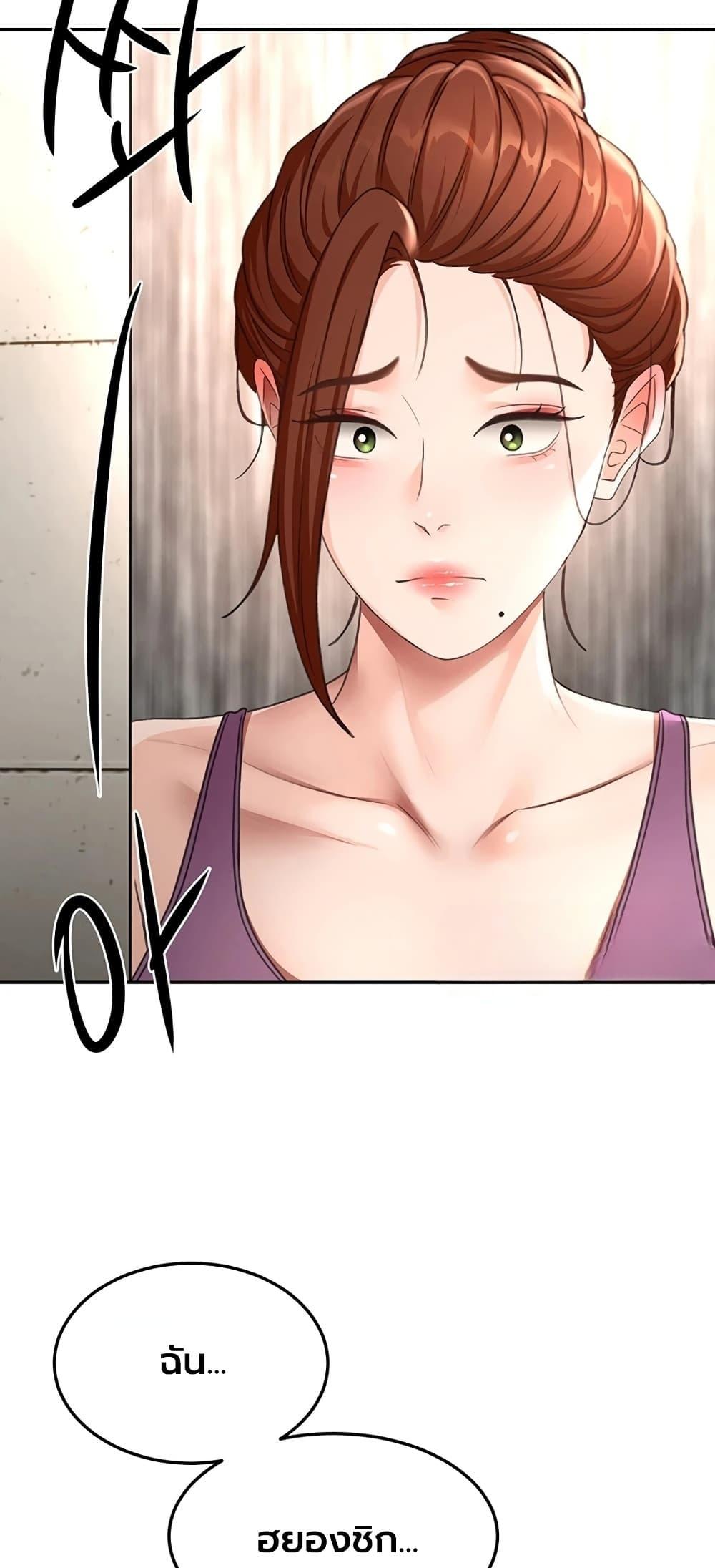 Doujin-Lc- อ่าน โดจิน มังฮวา เกาหลี ญี่ปุ่น จีน แปลไทย Rooftop Sex King ตอนที่ 1 2 3 4 5 6 7 8 9 10 11 12 13 14 ฟรี ไม่มีโฆษณา อ่าน โดจิน Manhwa เกาหลี ญี่ปุ่น จีน เรามีครบ คัดมาให้เน้นๆ โดจิน 18+ รับประกันความฟินโดย  Doujin Lc