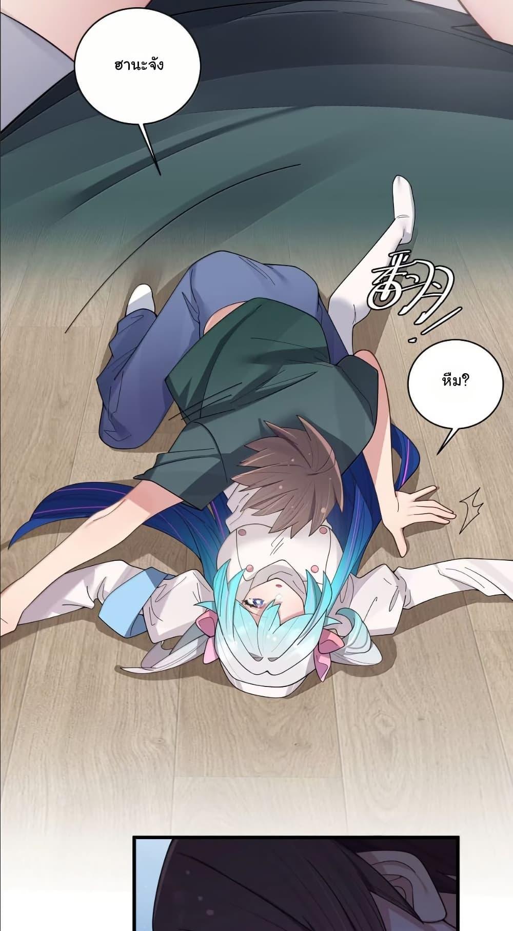 Manga-lc-com อ่านมังงะ อ่านการ์ตูน ออนไลน์ ฟรี Fake Girlfriend My Fault ตอนที่ 1 2 3 4 5 6 7 8 9 10 11 12 13 14 ฟรี ไม่มีโฆษณา Manga-lc - อ่าน มังงะ อ่าน การ์ตูน ออนไลน์ อ่านมังงะ ฟรี