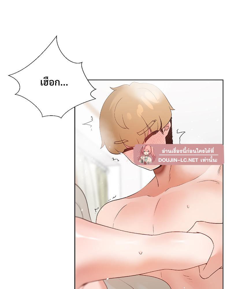 Doujin-Lc- อ่าน โดจิน มังฮวา เกาหลี ญี่ปุ่น จีน แปลไทย Family with Benefits ตอนที่ 1 2 3 4 5 6 7 8 9 10 11 12 13 14 ฟรี ไม่มีโฆษณา อ่าน โดจิน Manhwa เกาหลี ญี่ปุ่น จีน เรามีครบ คัดมาให้เน้นๆ โดจิน 18+ รับประกันความฟินโดย  Doujin Lc