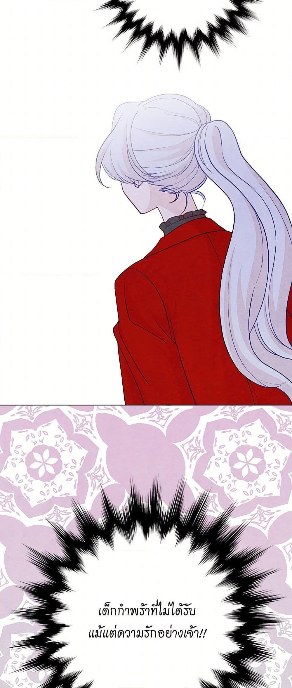 Manga-lc-com อ่านมังงะ อ่านการ์ตูน ออนไลน์ ฟรี Iris – The Lady and Her Smartphone ตอนที่ 1 2 3 4 5 6 7 8 9 10 11 12 13 14 ฟรี ไม่มีโฆษณา Manga-lc - อ่าน มังงะ อ่าน การ์ตูน ออนไลน์ อ่านมังงะ ฟรี