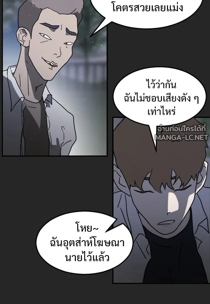 Manga-lc-com อ่านมังงะ อ่านการ์ตูน ออนไลน์ ฟรี วันดีคืนดี โซลก็ ตอนที่ 1 2 3 4 5 6 7 8 9 10 11 12 13 14 ฟรี ไม่มีโฆษณา Manga-lc - อ่าน มังงะ อ่าน การ์ตูน ออนไลน์ อ่านมังงะ ฟรี