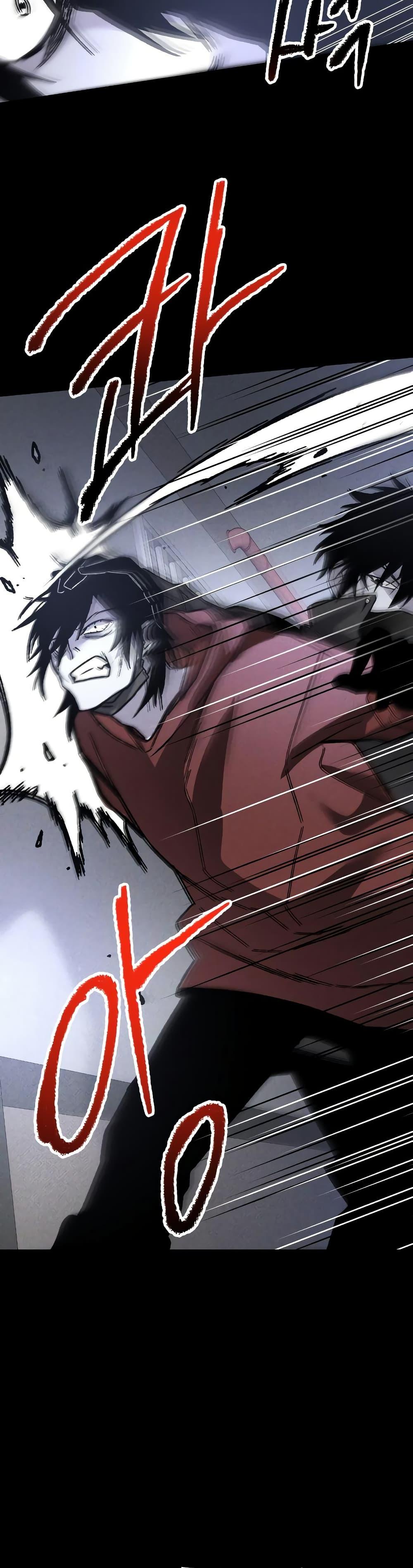 Manga-lc-com อ่านมังงะ อ่านการ์ตูน ออนไลน์ ฟรี The Murderer ตอนที่ 1 2 3 4 5 6 7 8 9 10 11 12 13 14 ฟรี ไม่มีโฆษณา Manga-lc - อ่าน มังงะ อ่าน การ์ตูน ออนไลน์ อ่านมังงะ ฟรี