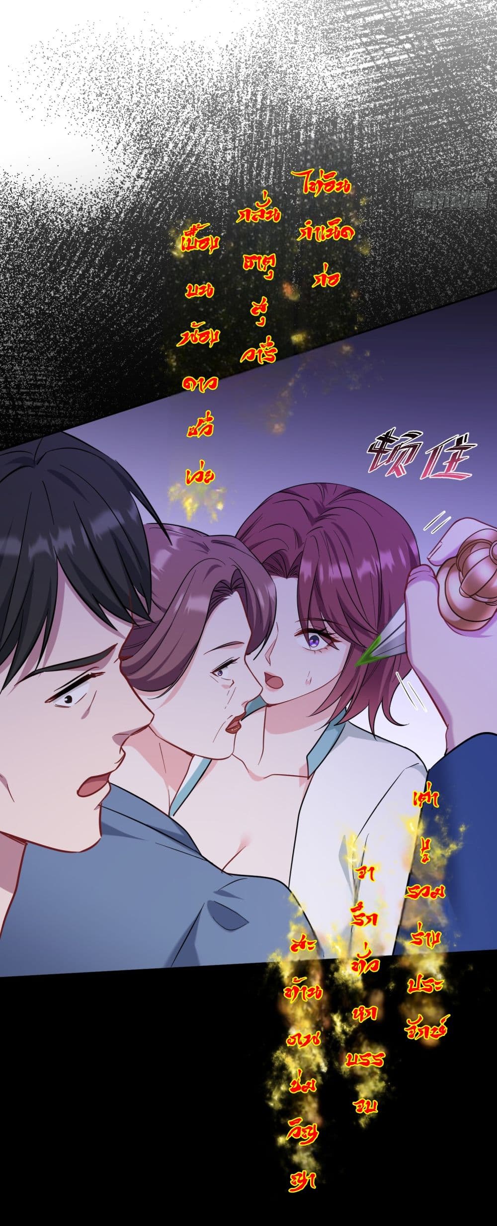 Manga-lc-com อ่านมังงะ อ่านการ์ตูน ออนไลน์ ฟรี Became a Billionaire After Dog Licking Improperly ตอนที่ 1 2 3 4 5 6 7 8 9 10 11 12 13 14 ฟรี ไม่มีโฆษณา Manga-lc - อ่าน มังงะ อ่าน การ์ตูน ออนไลน์ อ่านมังงะ ฟรี