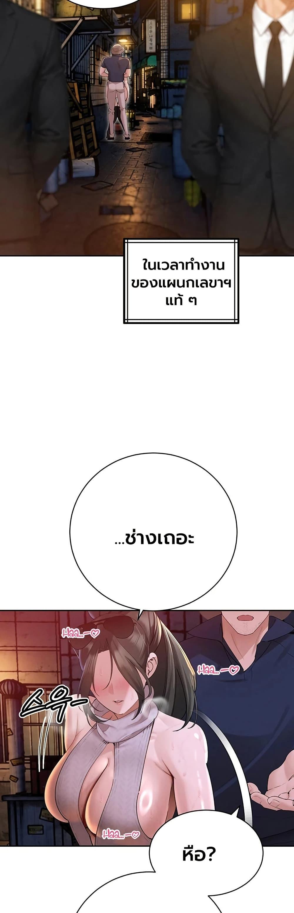 Doujin-Lc- อ่าน โดจิน มังฮวา เกาหลี ญี่ปุ่น จีน แปลไทย Father Is Eating All ตอนที่ 1 2 3 4 5 6 7 8 9 10 11 12 13 14 ฟรี ไม่มีโฆษณา อ่าน โดจิน Manhwa เกาหลี ญี่ปุ่น จีน เรามีครบ คัดมาให้เน้นๆ โดจิน 18+ รับประกันความฟินโดย  Doujin Lc