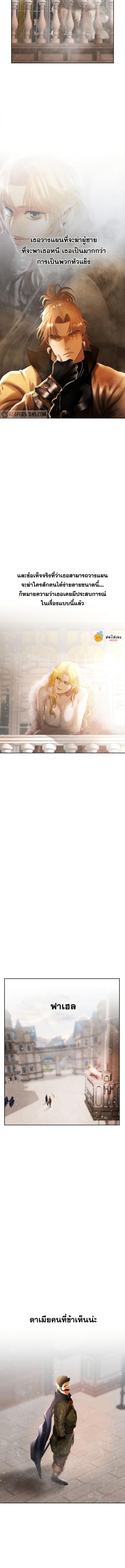 Manga-lc-com อ่านมังงะ อ่านการ์ตูน ออนไลน์ ฟรี Barbarian Quest ตอนที่ 1 2 3 4 5 6 7 8 9 10 11 12 13 14 ฟรี ไม่มีโฆษณา Manga-lc - อ่าน มังงะ อ่าน การ์ตูน ออนไลน์ อ่านมังงะ ฟรี