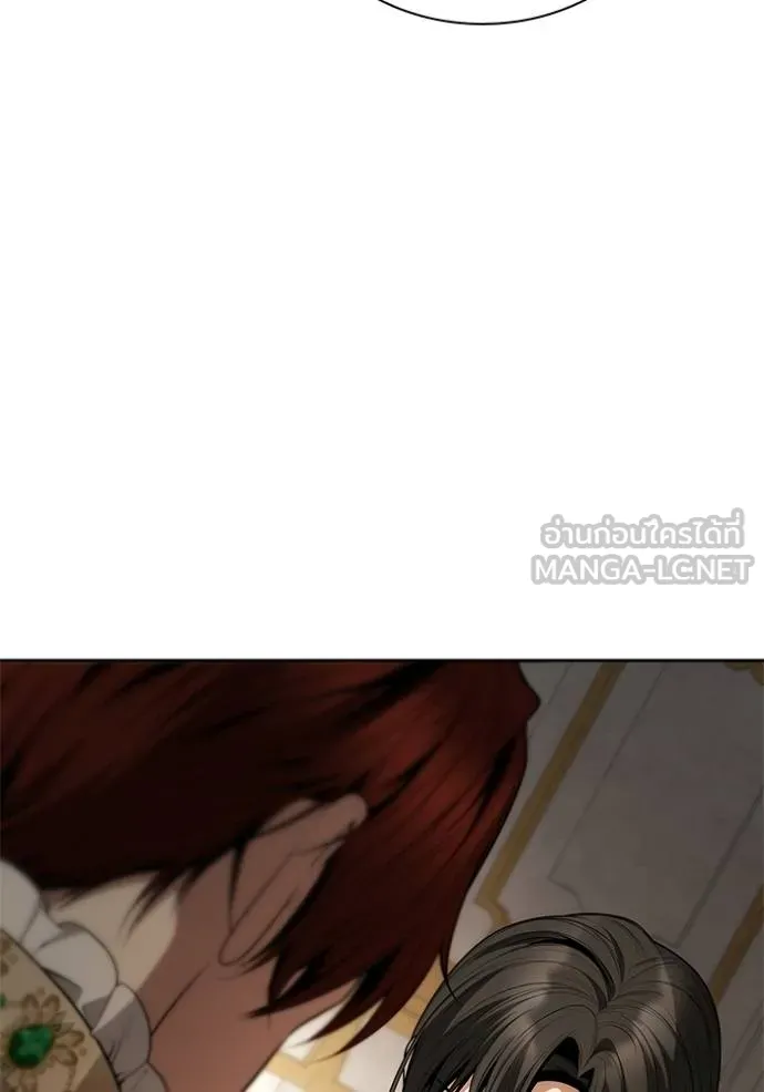 ชาตินี้น้องขอเป็นราช ตอนที่ 132 รูปที่ 114