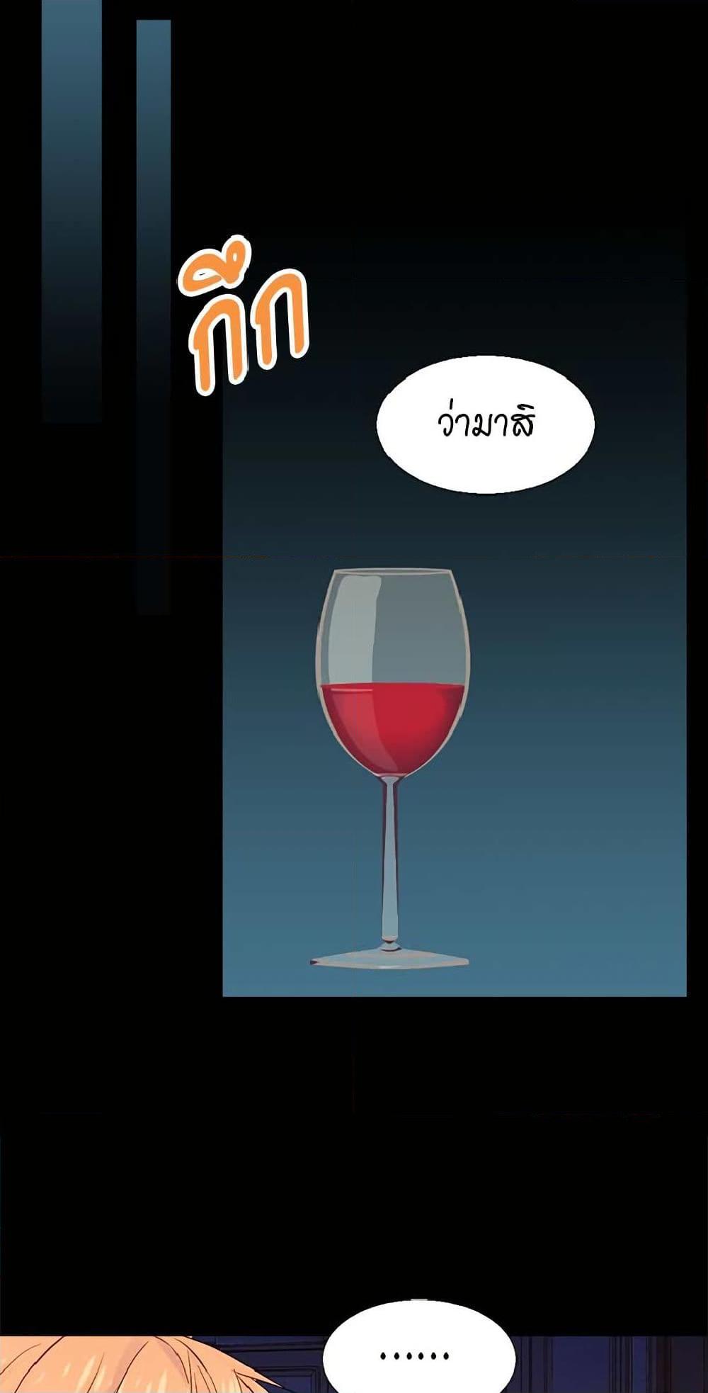 Manga-lc-com อ่านมังงะ อ่านการ์ตูน ออนไลน์ ฟรี Isekai Empress ตอนที่ 1 2 3 4 5 6 7 8 9 10 11 12 13 14 ฟรี ไม่มีโฆษณา Manga-lc - อ่าน มังงะ อ่าน การ์ตูน ออนไลน์ อ่านมังงะ ฟรี