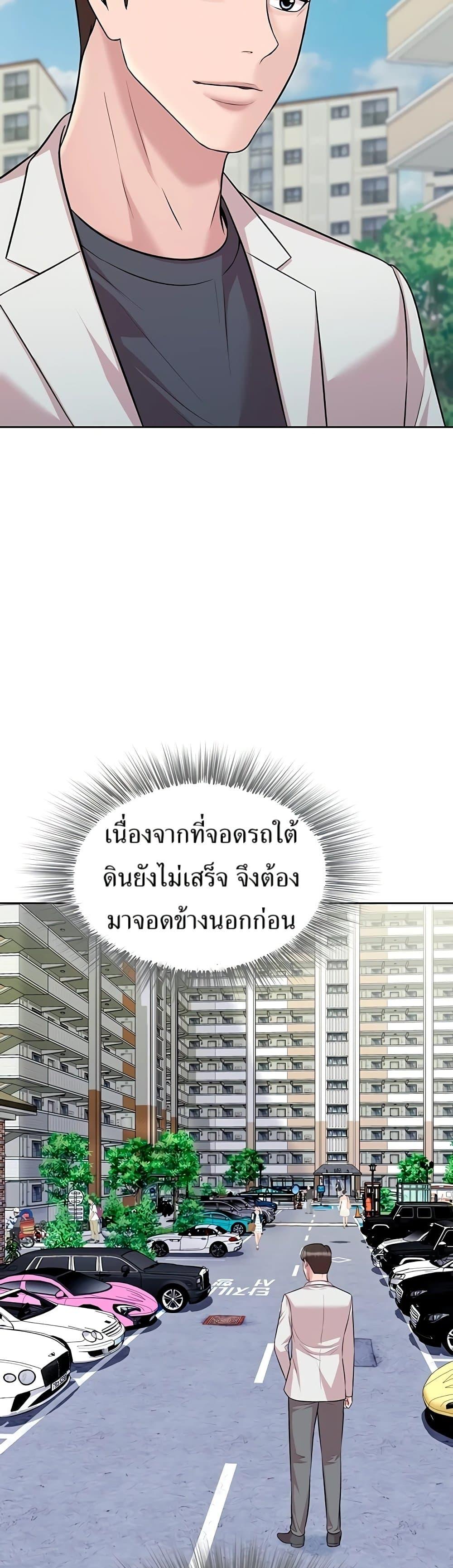 Manga-lc-com อ่านมังงะ อ่านการ์ตูน ออนไลน์ ฟรี Lotto 1st Place Winner Goes to Work Too ตอนที่ 1 2 3 4 5 6 7 8 9 10 11 12 13 14 ฟรี ไม่มีโฆษณา Manga-lc - อ่าน มังงะ อ่าน การ์ตูน ออนไลน์ อ่านมังงะ ฟรี