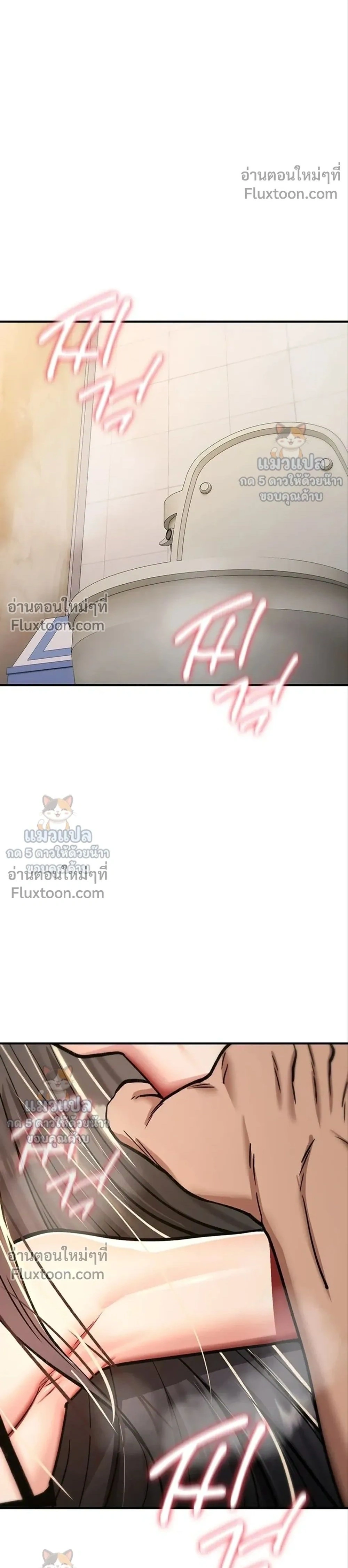 Doujin-Lc- อ่าน โดจิน มังฮวา เกาหลี ญี่ปุ่น จีน แปลไทย It Will Never Break ฉันไม่มีวันยอมแพ้เด็ดขาด! ตอนที่ 1 2 3 4 5 6 7 8 9 10 11 12 13 14 ฟรี ไม่มีโฆษณา อ่าน โดจิน Manhwa เกาหลี ญี่ปุ่น จีน เรามีครบ คัดมาให้เน้นๆ โดจิน 18+ รับประกันความฟินโดย  Doujin Lc