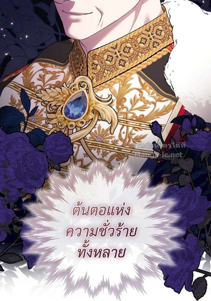 Doujin-Lc- อ่าน โดจิน มังฮวา เกาหลี ญี่ปุ่น จีน แปลไทย คิดว่าการบิดเบือนต้นฉบับ มันทำได้ง่าย ๆ หรือไง ตอนที่ 1 2 3 4 5 6 7 8 9 10 11 12 13 14 ฟรี ไม่มีโฆษณา อ่าน โดจิน Manhwa เกาหลี ญี่ปุ่น จีน เรามีครบ คัดมาให้เน้นๆ โดจิน 18+ รับประกันความฟินโดย Doujin Lc