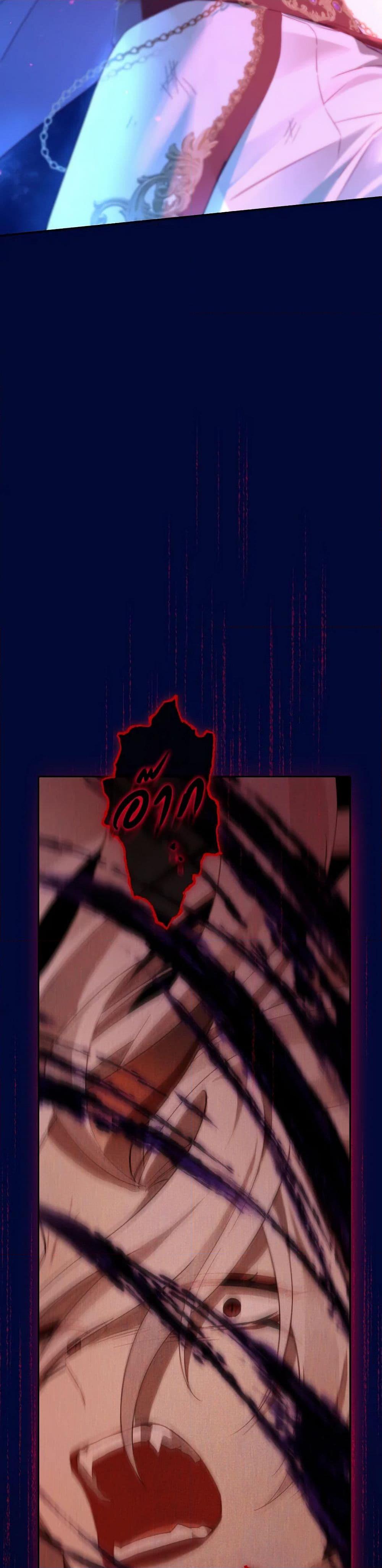 Manga-lc-com อ่านมังงะ อ่านการ์ตูน ออนไลน์ ฟรี Actually, I Was the Real One ตอนที่ 1 2 3 4 5 6 7 8 9 10 11 12 13 14 ฟรี ไม่มีโฆษณา Manga-lc - อ่าน มังงะ อ่าน การ์ตูน ออนไลน์ อ่านมังงะ ฟรี