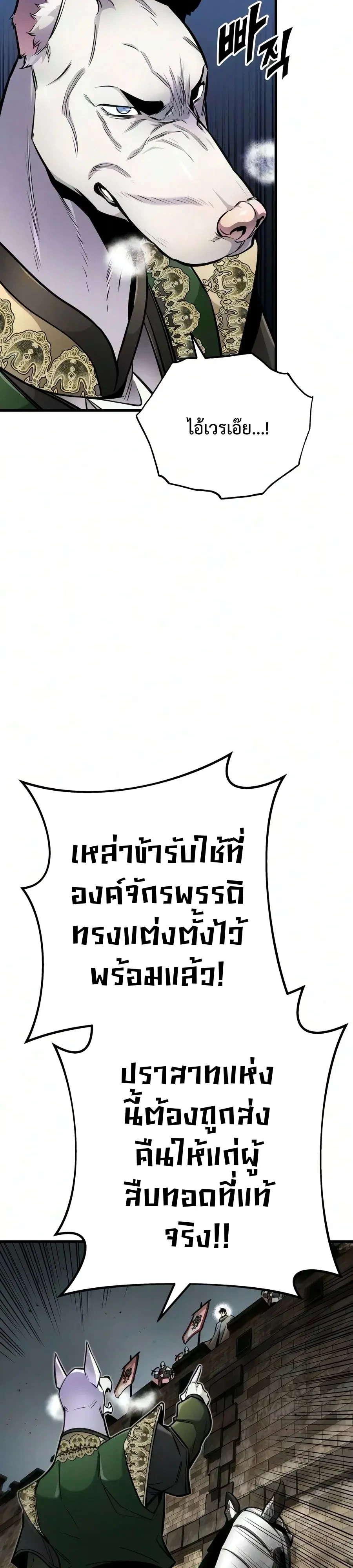 Manga-lc-com อ่านมังงะ อ่านการ์ตูน ออนไลน์ ฟรี The Wandering Knight’s Survival Manual การเอาชีวิตรอด ของอัศ ตอนที่ 1 2 3 4 5 6 7 8 9 10 11 12 13 14 ฟรี ไม่มีโฆษณา Manga-lc - อ่าน มังงะ อ่าน การ์ตูน ออนไลน์ อ่านมังงะ ฟรี