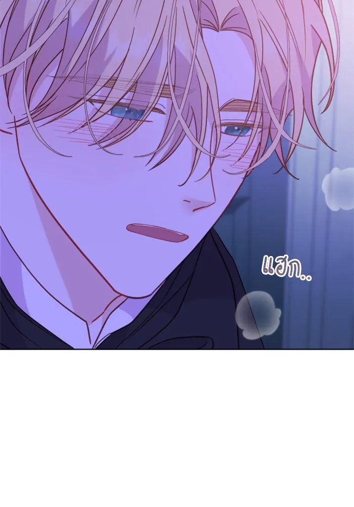 ไม่รักให้ตาย ตอนที่ 27 รูปที่ 136
