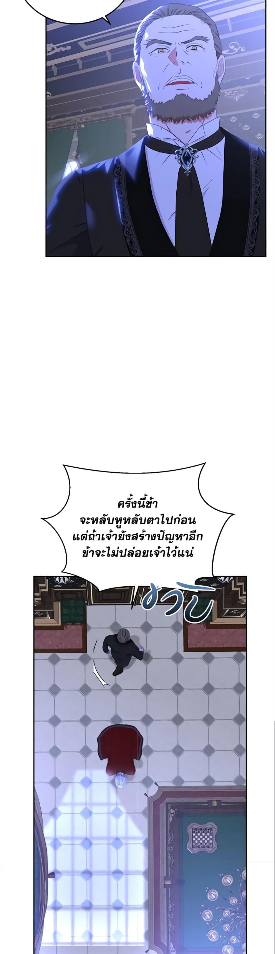 Manga-lc-com อ่านมังงะ อ่านการ์ตูน ออนไลน์ ฟรี I Fell into a Reverse Harem Game! ตอนที่ 1 2 3 4 5 6 7 8 9 10 11 12 13 14 ฟรี ไม่มีโฆษณา Manga-lc - อ่าน มังงะ อ่าน การ์ตูน ออนไลน์ อ่านมังงะ ฟรี