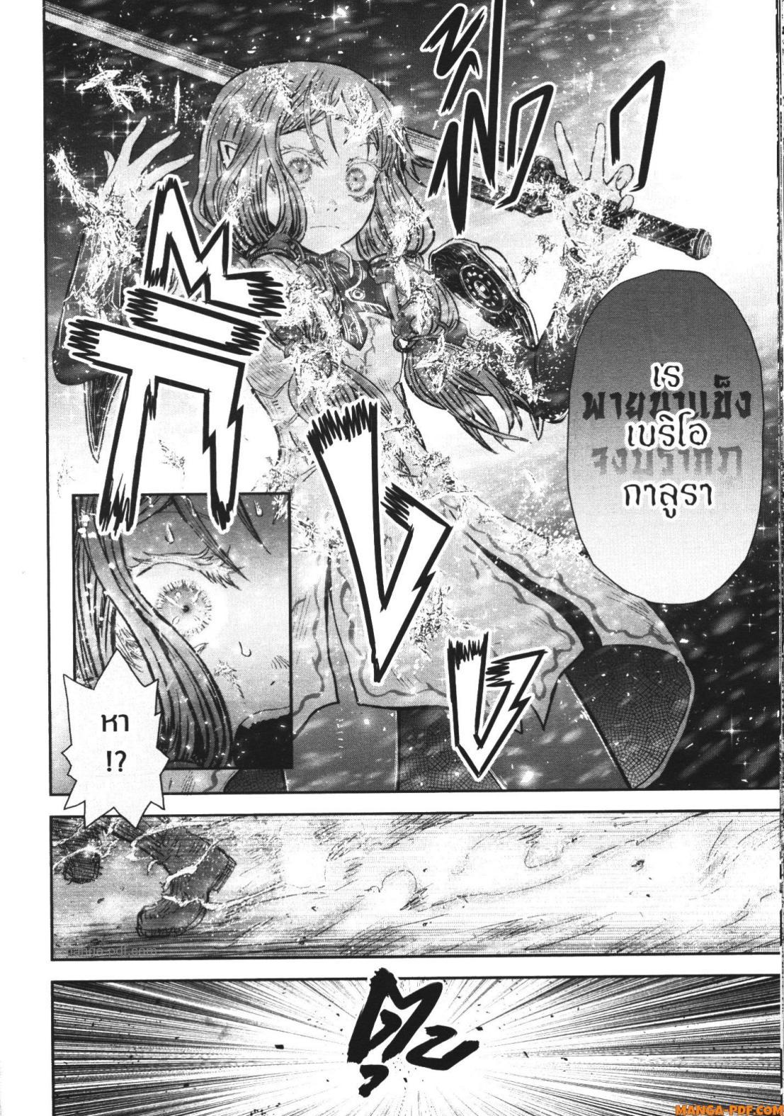 Manga-lc-com อ่านมังงะ อ่านการ์ตูน ออนไลน์ ฟรี Isekai Ojisan ตอนที่ 1 2 3 4 5 6 7 8 9 10 11 12 13 14 ฟรี ไม่มีโฆษณา Manga-lc - อ่าน มังงะ อ่าน การ์ตูน ออนไลน์ อ่านมังงะ ฟรี