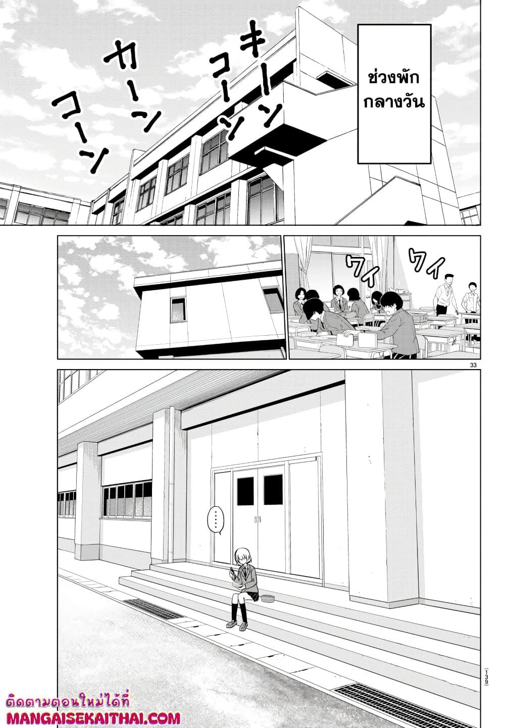 Manga-lc-com อ่านมังงะ อ่านการ์ตูน ออนไลน์ ฟรี Isegure Isekai Cheat Musou Ore Tueee-kei Ikiri Tensei-sha ni Kamase Inu ni sare Tsuduketa Elite Kishi, Chou Gureru. ตอนที่ 1 2 3 4 5 6 7 8 9 10 11 12 13 14 ฟรี ไม่มีโฆษณา Manga-lc - อ่าน มังงะ อ่าน การ์ตูน ออนไลน์ อ่านมังงะ ฟรี