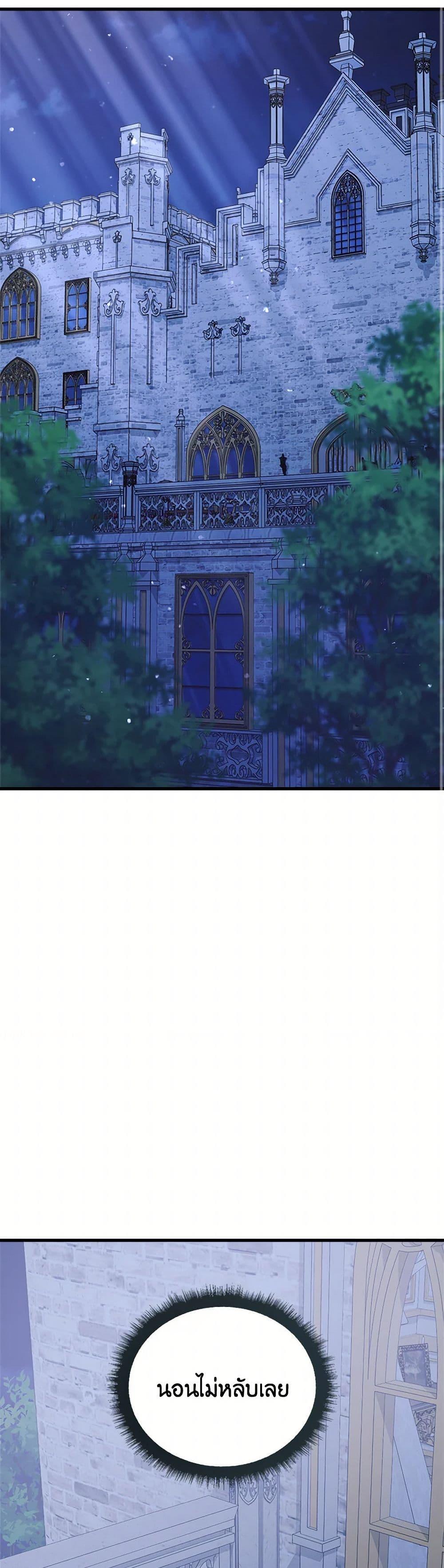 Manga-lc-com อ่านมังงะ อ่านการ์ตูน ออนไลน์ ฟรี For Your Well-Being ตอนที่ 1 2 3 4 5 6 7 8 9 10 11 12 13 14 ฟรี ไม่มีโฆษณา Manga-lc - อ่าน มังงะ อ่าน การ์ตูน ออนไลน์ อ่านมังงะ ฟรี