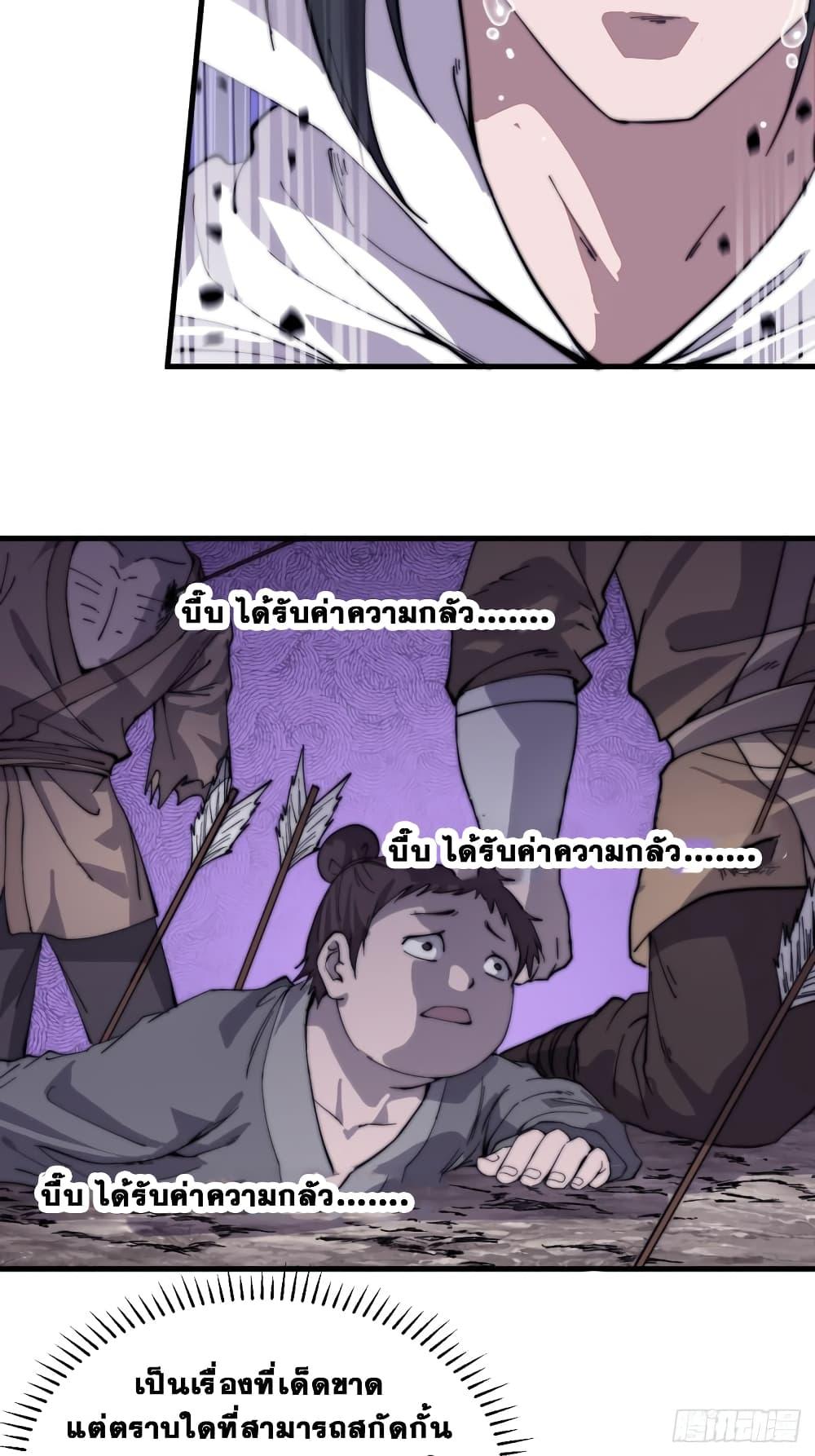 Manga-lc-com อ่านมังงะ อ่านการ์ตูน ออนไลน์ ฟรี It Starts With A Mountain ตอนที่ 1 2 3 4 5 6 7 8 9 10 11 12 13 14 ฟรี ไม่มีโฆษณา Manga-lc - อ่าน มังงะ อ่าน การ์ตูน ออนไลน์ อ่านมังงะ ฟรี