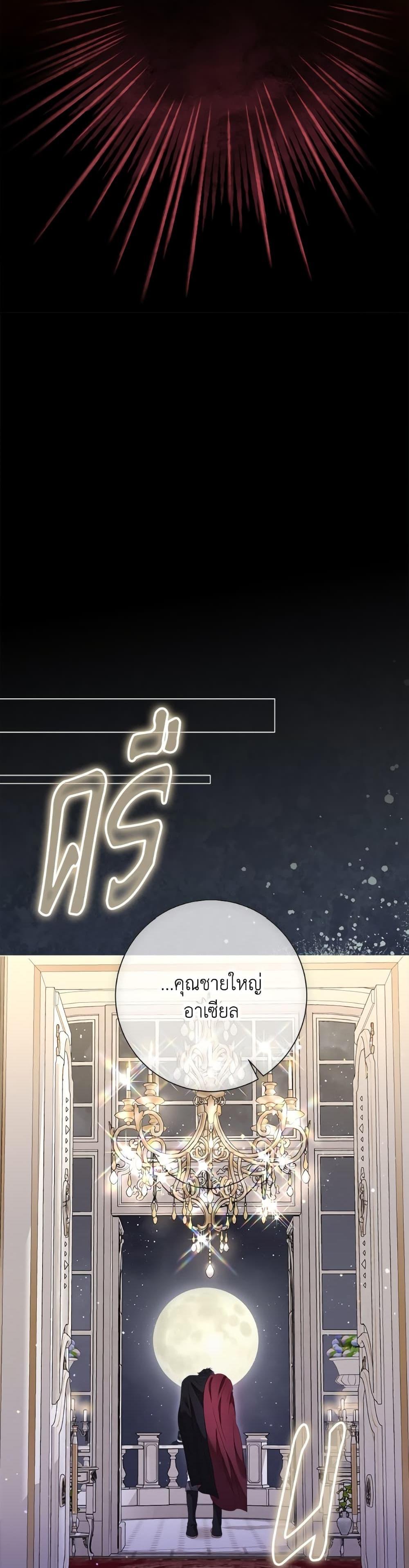 Manga-lc-com อ่านมังงะ อ่านการ์ตูน ออนไลน์ ฟรี The World Without My Sister Who Everyone Loved ตอนที่ 1 2 3 4 5 6 7 8 9 10 11 12 13 14 ฟรี ไม่มีโฆษณา Manga-lc - อ่าน มังงะ อ่าน การ์ตูน ออนไลน์ อ่านมังงะ ฟรี