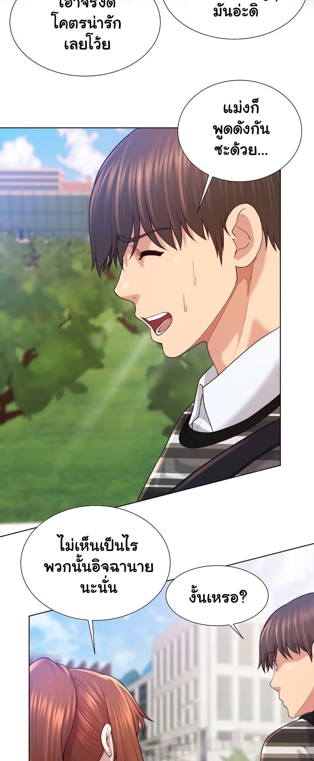 Doujin-Lc- อ่าน โดจิน มังฮวา เกาหลี ญี่ปุ่น จีน แปลไทย Wanna Become ตอนที่ 1 2 3 4 5 6 7 8 9 10 11 12 13 14 ฟรี ไม่มีโฆษณา อ่าน โดจิน Manhwa เกาหลี ญี่ปุ่น จีน เรามีครบ คัดมาให้เน้นๆ โดจิน 18+ รับประกันความฟินโดย  Doujin Lc