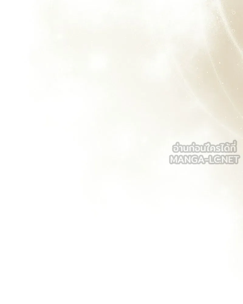 กำราบรักร้ายนายจอมพยศ ตอนที่ 62 รูปที่ 36