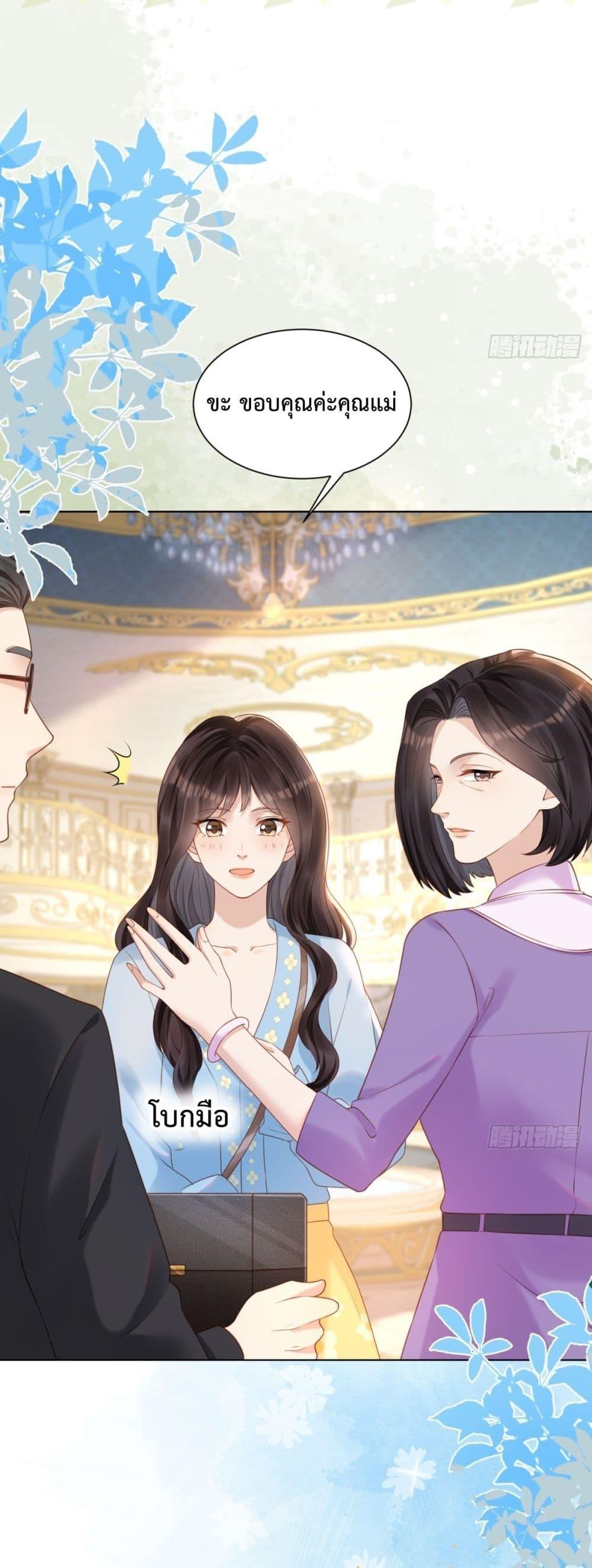 Manga-lc-com อ่านมังงะ อ่านการ์ตูน ออนไลน์ ฟรี MarryingwithV ตอนที่ 1 2 3 4 5 6 7 8 9 10 11 12 13 14 ฟรี ไม่มีโฆษณา Manga-lc - อ่าน มังงะ อ่าน การ์ตูน ออนไลน์ อ่านมังงะ ฟรี