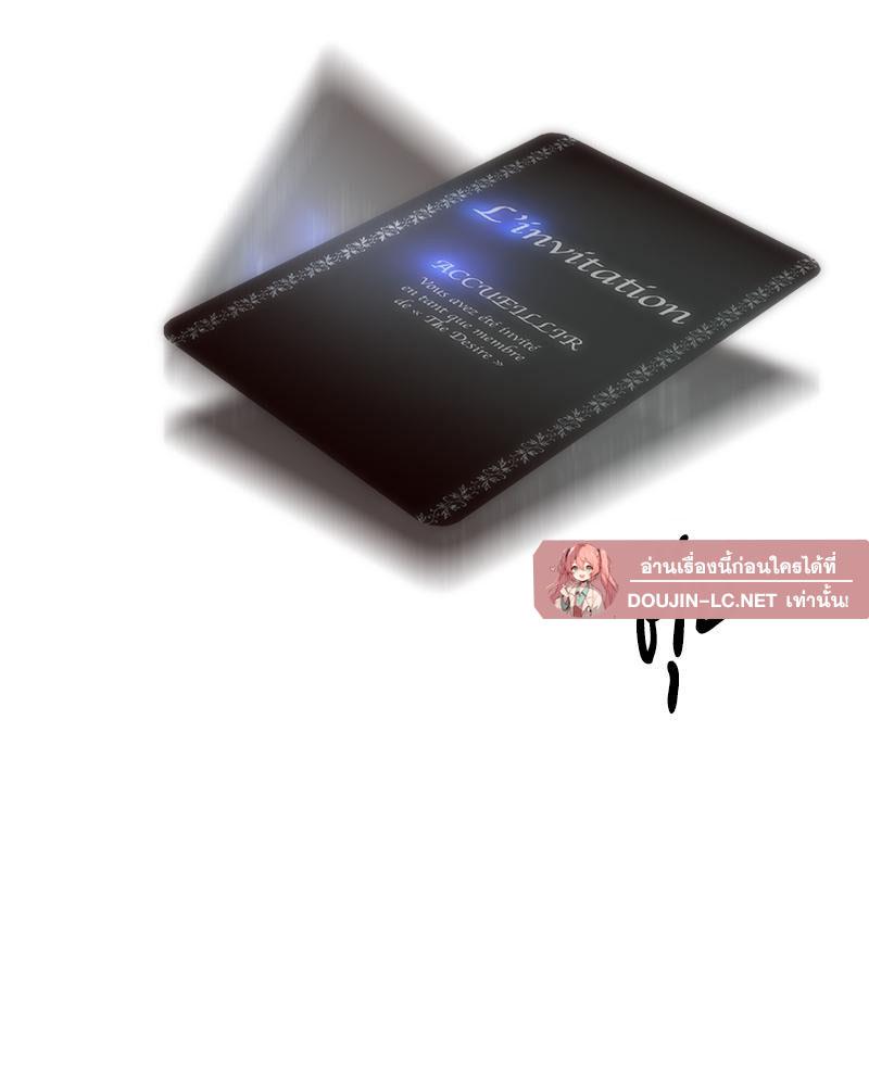 Doujin-Lc- อ่าน โดจิน มังฮวา เกาหลี ญี่ปุ่น จีน แปลไทย เมืองกระหายรัก ตอนที่ 1 2 3 4 5 6 7 8 9 10 11 12 13 14 ฟรี ไม่มีโฆษณา อ่าน โดจิน Manhwa เกาหลี ญี่ปุ่น จีน เรามีครบ คัดมาให้เน้นๆ โดจิน 18+ รับประกันความฟินโดย  Doujin Lc