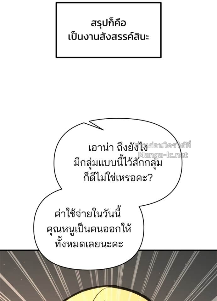 Doujin-Lc- อ่าน โดจิน มังฮวา เกาหลี ญี่ปุ่น จีน แปลไทย ผู้พิชิตเกมป้องกันฐาน ตอนที่ 1 2 3 4 5 6 7 8 9 10 11 12 13 14 ฟรี ไม่มีโฆษณา อ่าน โดจิน Manhwa เกาหลี ญี่ปุ่น จีน เรามีครบ คัดมาให้เน้นๆ โดจิน 18+ รับประกันความฟินโดย Doujin Lc