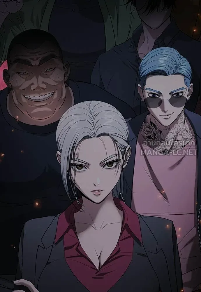 คูเซรา ตอนที่ 61 รูปที่ 155