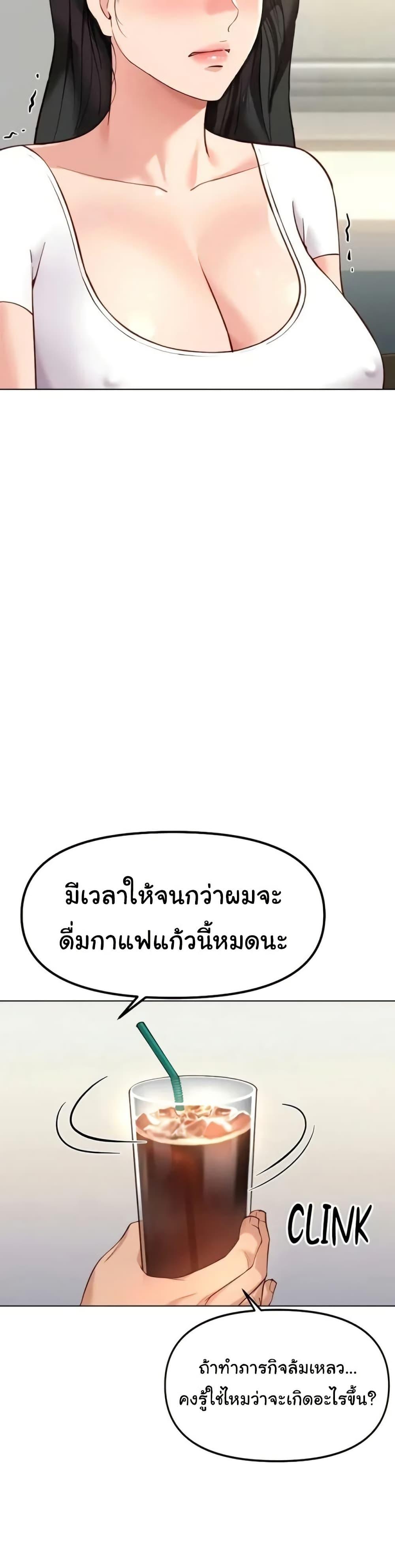 Doujin-Lc- อ่าน โดจิน มังฮวา เกาหลี ญี่ปุ่น จีน แปลไทย Common Sense Manipulation ตอนที่ 1 2 3 4 5 6 7 8 9 10 11 12 13 14 ฟรี ไม่มีโฆษณา อ่าน โดจิน Manhwa เกาหลี ญี่ปุ่น จีน เรามีครบ คัดมาให้เน้นๆ โดจิน 18+ รับประกันความฟินโดย  Doujin Lc