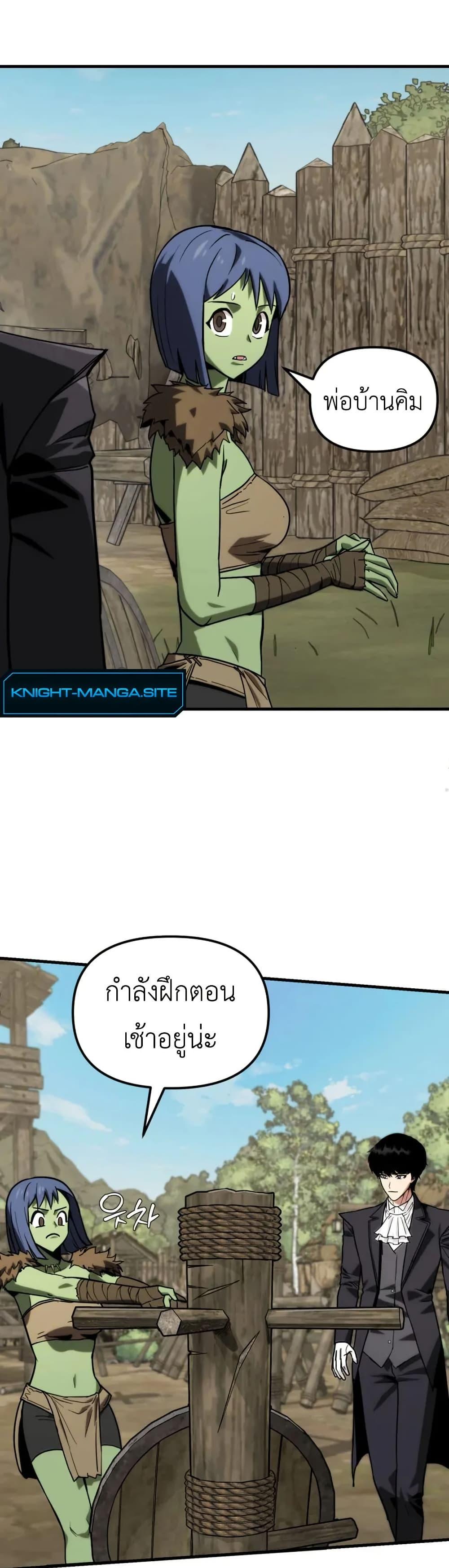 Manga-lc-com อ่านมังงะ อ่านการ์ตูน ออนไลน์ ฟรี S-Class Butler ตอนที่ 1 2 3 4 5 6 7 8 9 10 11 12 13 14 ฟรี ไม่มีโฆษณา Manga-lc - อ่าน มังงะ อ่าน การ์ตูน ออนไลน์ อ่านมังงะ ฟรี