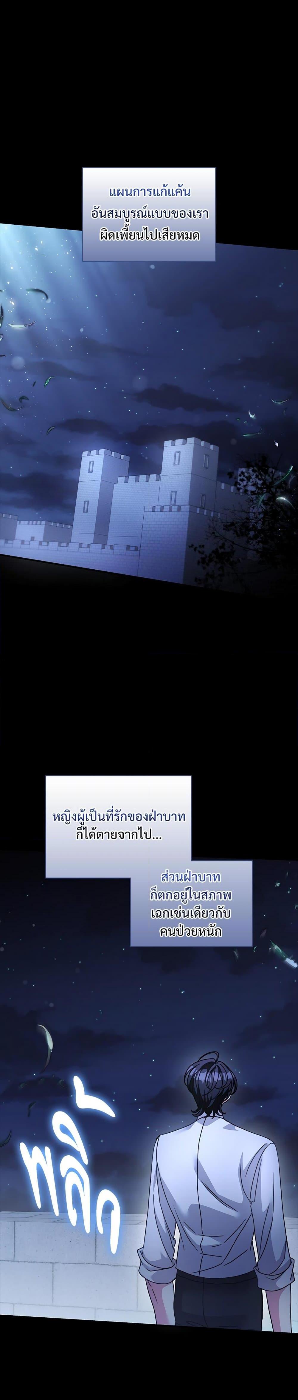 Manga-lc-com อ่านมังงะ อ่านการ์ตูน ออนไลน์ ฟรี The Emperor’s Sleepless Nights ตอนที่ 1 2 3 4 5 6 7 8 9 10 11 12 13 14 ฟรี ไม่มีโฆษณา Manga-lc - อ่าน มังงะ อ่าน การ์ตูน ออนไลน์ อ่านมังงะ ฟรี