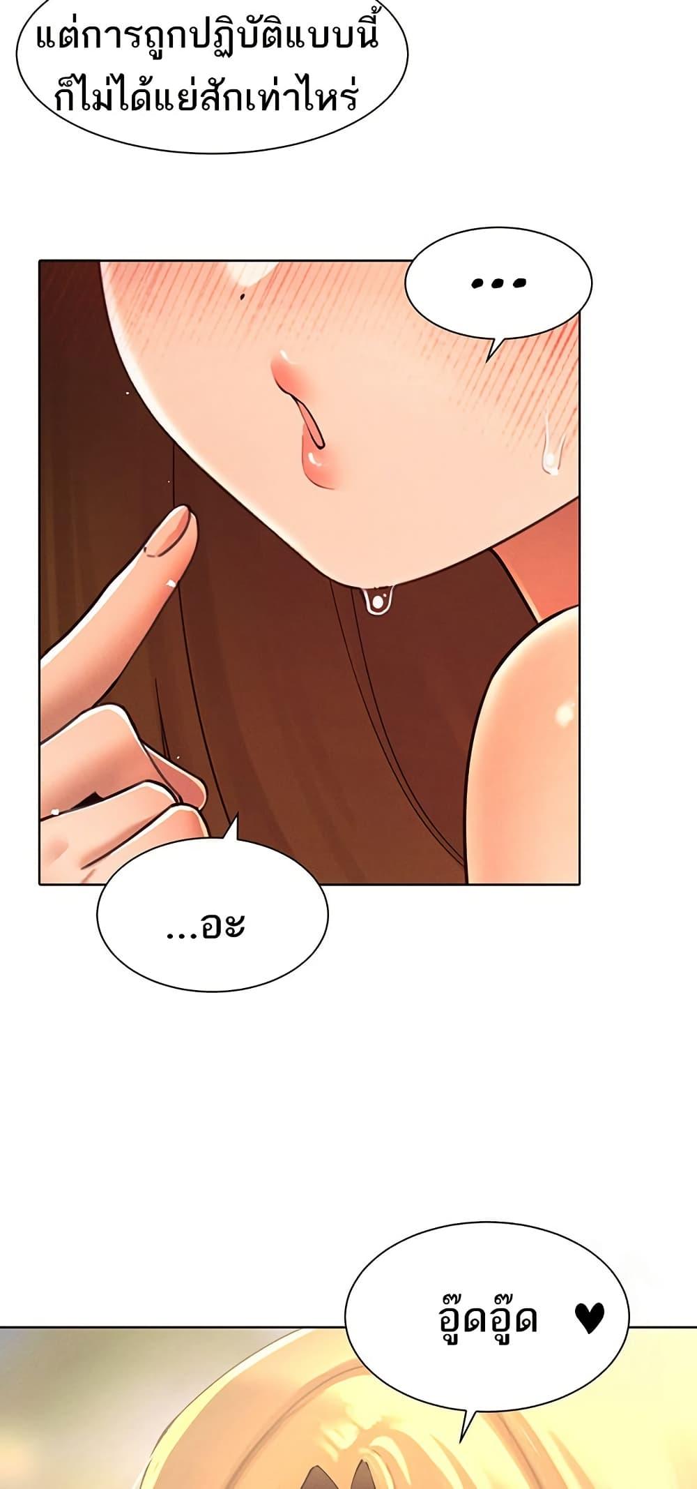 Doujin-Lc- อ่าน โดจิน มังฮวา เกาหลี ญี่ปุ่น จีน แปลไทย The Protagonist Gets Stronger When He Fucks the Female Hunter ตอนที่ 1 2 3 4 5 6 7 8 9 10 11 12 13 14 ฟรี ไม่มีโฆษณา อ่าน โดจิน Manhwa เกาหลี ญี่ปุ่น จีน เรามีครบ คัดมาให้เน้นๆ โดจิน 18+ รับประกันความฟินโดย  Doujin Lc