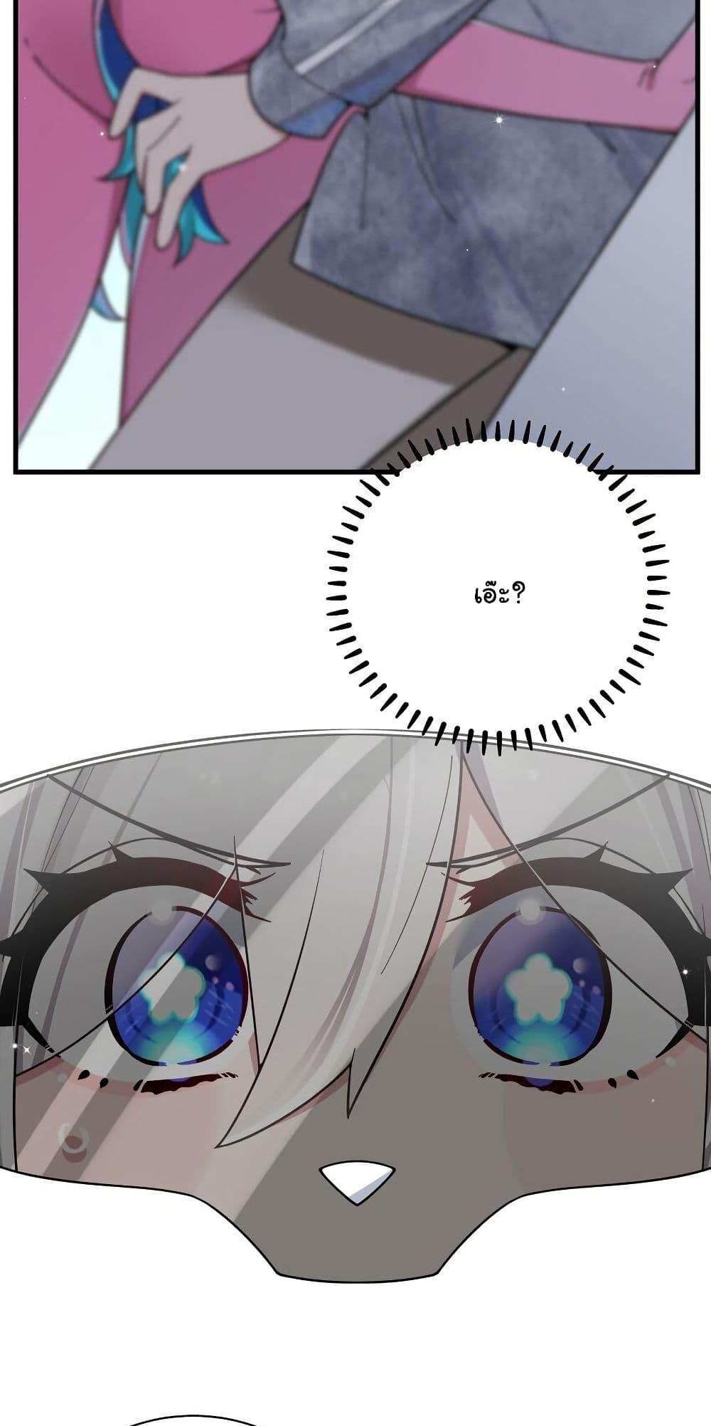 Manga-lc-com อ่านมังงะ อ่านการ์ตูน ออนไลน์ ฟรี Fake Girlfriend My Fault ตอนที่ 1 2 3 4 5 6 7 8 9 10 11 12 13 14 ฟรี ไม่มีโฆษณา Manga-lc - อ่าน มังงะ อ่าน การ์ตูน ออนไลน์ อ่านมังงะ ฟรี